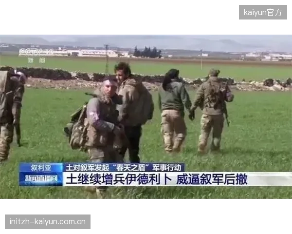 卢库米领衔的后防线展现了出色的战术纪律性，通过整体移动压缩防守空间。